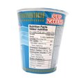 thumbnail image 2 of Cup noodle seafood flavor, 2 of 3