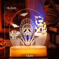 thumbnail image 2 of Lámpara de escritorio de luces nocturnas de ilusión 3D de Halloween, para decoración de regalos de fiesta de Halloween, 2 of 5