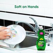 Palmolive Ultra Strength Liquid Dish Soap, 8.4 Fluid Ounce Bottle