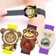 thumbnail image 2 of Gato de dibujos animados/oveja/mono reloj niños Snap on Slap relojes de pulsera niños lindo Panda niños reloj juguetes para chico niño niña regalo Gao Jinjia LED, 2 of 2