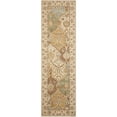 thumbnail image 5 of Nourison Modesto Multiple Diamonds Polypropylene Rug, 5 of 6