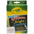 thumbnail image 1 of Crayola Crayola  98-5202, 1 of 1