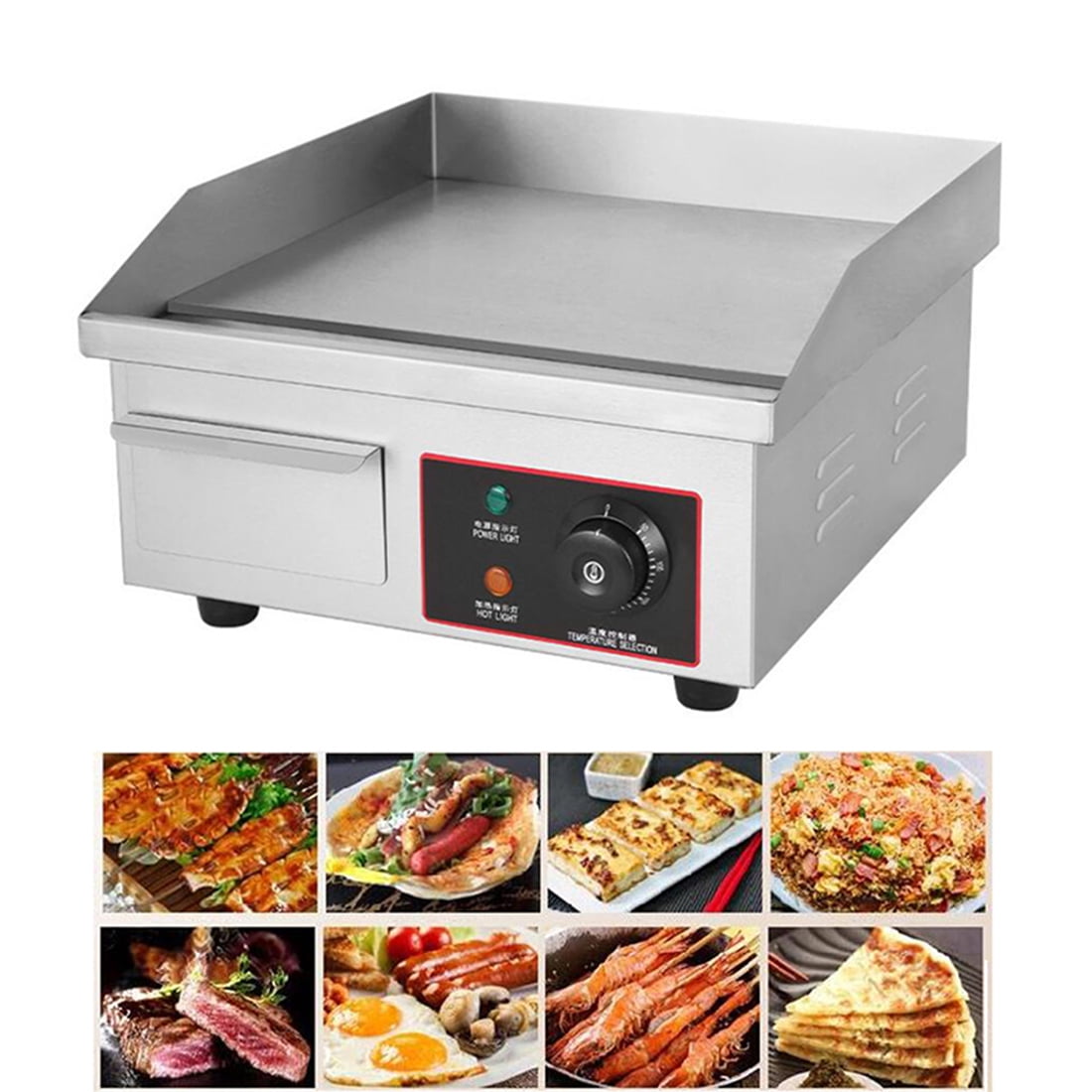 INTBUYING Electric Flat Cooking Griddle Stove Teppanyaki Maker 1500W
