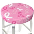 thumbnail image 3 of Easygdp Breast Cancer Awareness (3) Easy To Install Bar Chair Cover&Cound Chair Cover&Elastic Stool Cover, Washable&Bottom With Elastic Edge - 12 Inch, 3 of 7