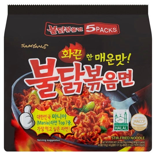 Samyang Spicy Chicken Flavor Ramen Noodles 49 Oz Pack Of 5 - Walmartcom Samyang Spicy Chicken Flavor Ramen Noodles 49 Oz Pack Of 5 - Walmartcom