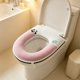 thumbnail image 1 of Full Of Ice Sensation Toilet Seat Cushion For All Seasons Thick And Washable Waterproof Seat Cushion With Handle For Household Use, 1 of 8