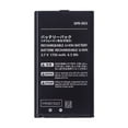 thumbnail image 3 of KIQ 3.7V/1750mAh Li-Ion Replacement Battery Compatible with New Nintendo 3DS XL (2015)(SPR-003), 3 of 4