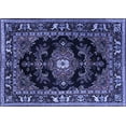 thumbnail image 1 of Ahgly Company Indoor Rectangle Persian Blue Traditional Area Rugs, 3' x 5', 1 of 4