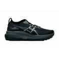 thumbnail image 2 of ASICS Men's Gel-Kayano 31 Running Shoes Multiple colors available, 2 of 12