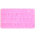 thumbnail image 2 of Cake Fondant Mold Russian Letter Candy Mold Cake Mold Non-Stick DIY Baking Tool, 2 of 3