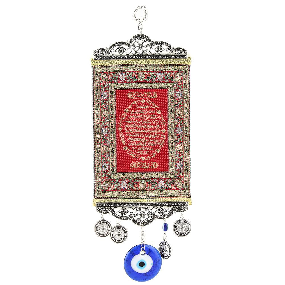 Islam Quran Amulet Pendant Blue Evil Eye Blessing Amulet Wall Rug Hanging Decor 