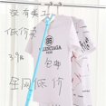 thumbnail image 2 of Clothes Support Household Pick-up Fork Rail Retractable Extended Stainless Steel [che], 2 of 2