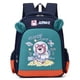 thumbnail image 2 of Mochila de jardín de infantes moderna y linda, mochila con estampado de dibujos animados y lindos, mochila para estudiantes liviana y de gran capacidad, 2 of 5