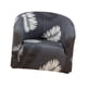 thumbnail image 3 of Funda protectora elástica para sillón, funda para silla, funda para sillón Gris oscuro, 3 of 9