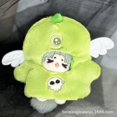 thumbnail image 4 of Muñeca de algodón de estrella de mar, juguete de figura de peluche, cuerpo Astral, amor de la luz y la noche, 10cm, 4 of 5