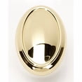thumbnail image 3 of Alno A1560-BARC Classic Traditional Cabinet Oval Knob Barcelona, 3 of 7