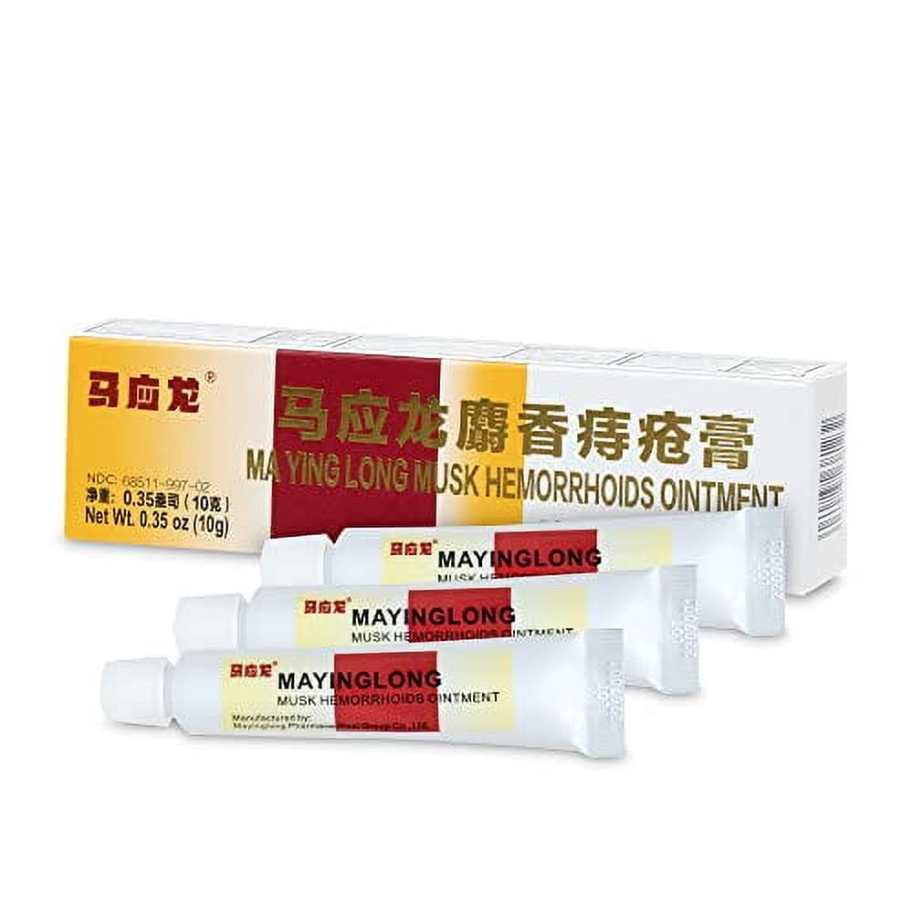 Mayinglong Musk Hemorrhoids Ointment Ointment - (US English Label) Helps Relieve Itching, Burning, Pain or Discomfort Fast, 0.35 Ounce (Pack of 3)…