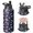 Astronaut and Earth Blue Pattern, variant on Astronaut and Earth Blue Pattern Insulated Water Bottle with Straw, Vacuum Insulated Double Wall Travel Water Bottle 304 Stainless Steel Inner Liner Gifts Ideas for Home Office Outdoor Sports Car