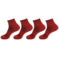 thumbnail image 3 of BambooMN Unisex Mens and Womens Quarter Socks Made of Rayon from Bamboo - Cherry Red - 4 Pairs - Large, 3 of 7