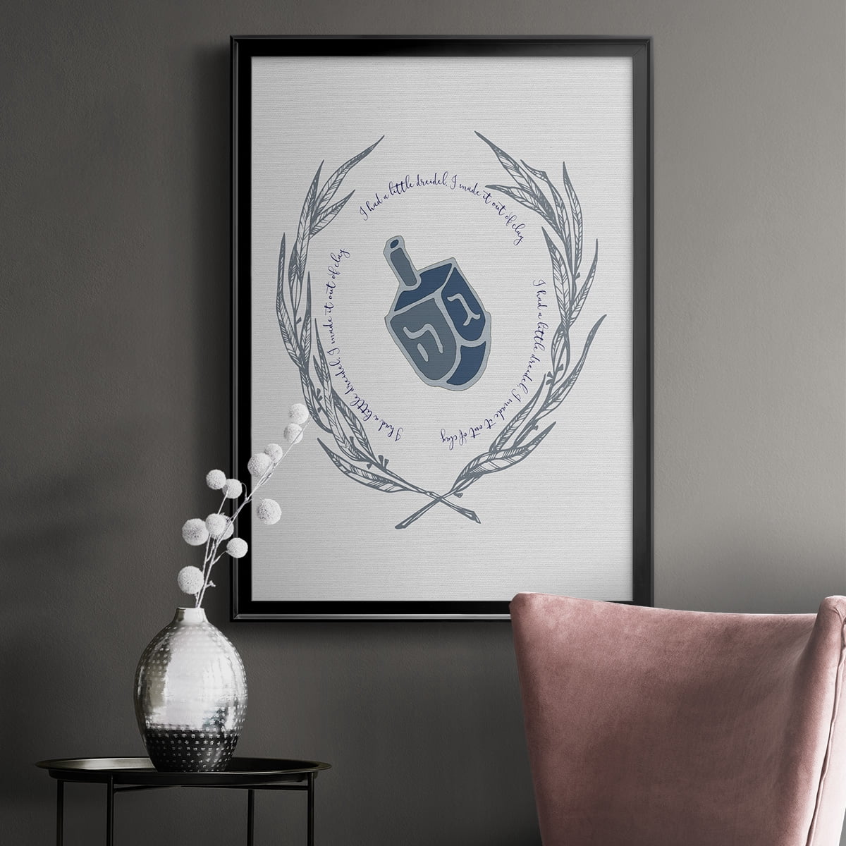 Hanukkah Dreidel Premium Framed Print - Ready to Hang