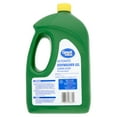 Great Value Automatic Dishwasher Gel, Lemon Scent, 75 oz