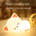 thumbnail image 4 of Luz de noche para gato, luz luminosa para dormitorio, luz de ambiente para aplausos, carga USB, luz de regalo de silicona para dormir, 4 of 5