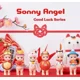 thumbnail image 3 of Caja ciega de Sonny Angel, personaje de Ángel, serie Good Luck, decoraciones de personajes de Anime, muñecos, regalos de Navidad, decoraciones de mesa, 3 of 5