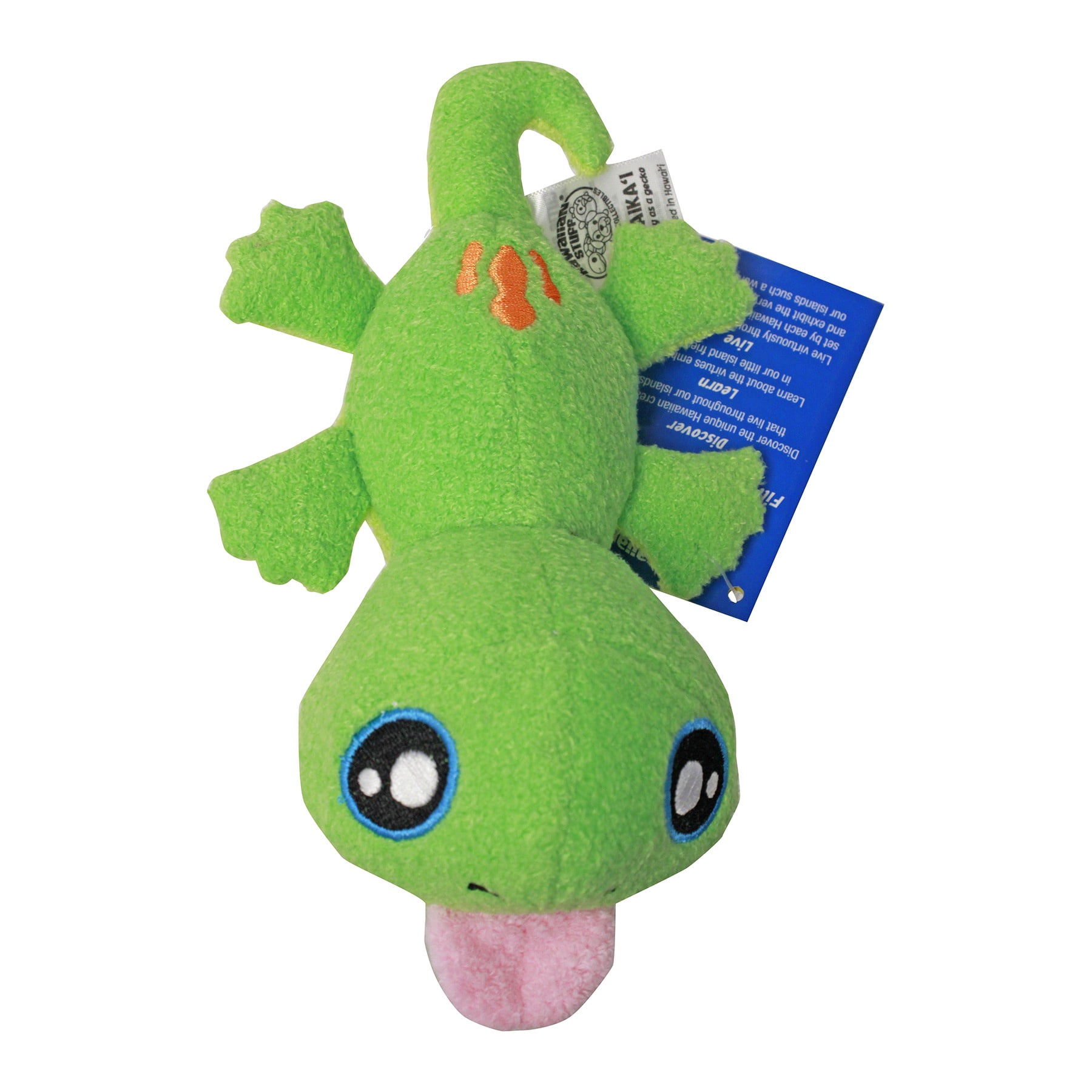Hawaiian Stuff Collectible Cutie Petootie Gecko Plush