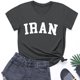 thumbnail image 5 of Camiseta de Manga Corta Impresa de Cuello Alto para las Mujeres, Tops de Cuello Redondo para las Mujeres Mezcla de Poliéster de Spandex de Uso Diario Casual, 5 of 5