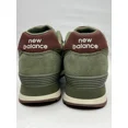 thumbnail image 4 of New Balance Mens 515 ML515ADW Dark Olive Leather Lace Up Sneaker Shoes Size 12D, 4 of 5