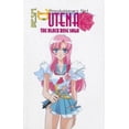 thumbnail image 1 of Pre-Owned BESM Revolutionary Girl Utena: Book 2 The Black Rose Collection (Paperback) 1894525965 9781894525961, 1 of 1