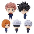 thumbnail image 1 of Conjuration Back Fighting Polygonum Cuspidatum Yuren Fuheihui Wild Rose Gojo Capsule Toy Figure Figure, 1 of 1