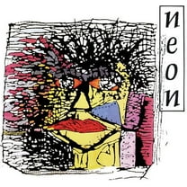 Neon - Dark Age - Rock - Vinyl