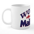 thumbnail image 2 of CafePress - World's Most Awesome Mail C - 20 Oz White Ceramic Mega Mug, 2 of 5