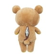 thumbnail image 2 of Peluche Rilakkuma Peluche Ours Rilakkuma Medium 15 ", 2 of 5