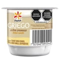 thumbnail image 4 of Yogurt Yoplait Griego sabor vainilla 145 g, 4 of 4