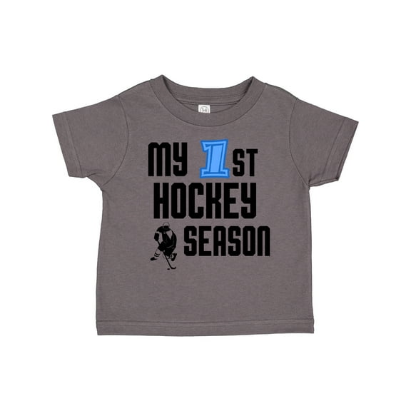 Inktastic My 1st Hockey Season Boys Toddler T-Shirt