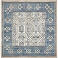 thumbnail image 1 of Unique Loom 3138316 5 x 5 ft. Aigen Salzburg Square Rug, Beige, 1 of 10