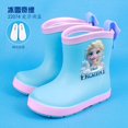 thumbnail image 1 of Nuevas botas de lluvia para niños de Disney, zapatos de lluvia de elsa congelada, botas de lluvia ligeras de EVA para niñas princesas, 220 plantillas de 22cm Gao Jinjia LED, 1 of 2