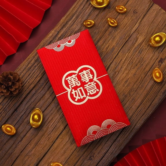 Nvzi-c 12Pcs Red Envelopes Chinese New Year, Lunar New Year of The Snake Lucky Money Red Packets-B12