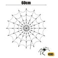 thumbnail image 6 of LINLIN Halloween Spider Web Lights,60cm Diameter 60LED Net Lights Battery Operated Black Spider Window Lights for Home Party Yard Bar Haunted House Halloween Decor, 6 of 8