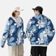 thumbnail image 4 of Fotbe Flower Chaqueta con Protección Solar UPF 50+ para Hombre y Mujer, Camisa con Capucha y Bolsillos-Large, 4 of 7