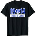 thumbnail image 1 of Phi Beta Sigma Paraphernalia, Phi Beta Sigma Fraternity T-Shirt - As Picture - 3XL, 1 of 2