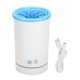 thumbnail image 1 of Pet Dog Foot Wash Cup USB Charging Automatic Cat Cleaning Feet Equipment (blue&white M), 1 of 1