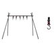 thumbnail image 2 of Ganfancp Camping Al Aire Libre Portátil de Almacenamiento Gancho Estante Trípode Plegable Ofertas Del Día 1X Estante Triangular de Camping, 5X Ganchos de Plástico, 2 of 7