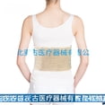 thumbnail image 5 of Elastic Ostomy Support Belt: Breathable Abdominal Binder with Custom Stoma Opening for Post-Operative Care, Slimming Effect & Daily Comfort – Yellow, 5 of 5