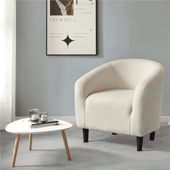 Topeakmart 2PCS Upholstered Armless Accent Chair