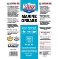 thumbnail image 4 of Lucas Oil 10320 Marine Grease; Multi-Purpose;14 Ounce, 4 of 4