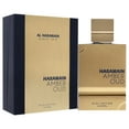 thumbnail image 3 of Al Haramain Amber Oud, Bleu Edition, Perfume for Men, 3.4 oz, 3 of 6