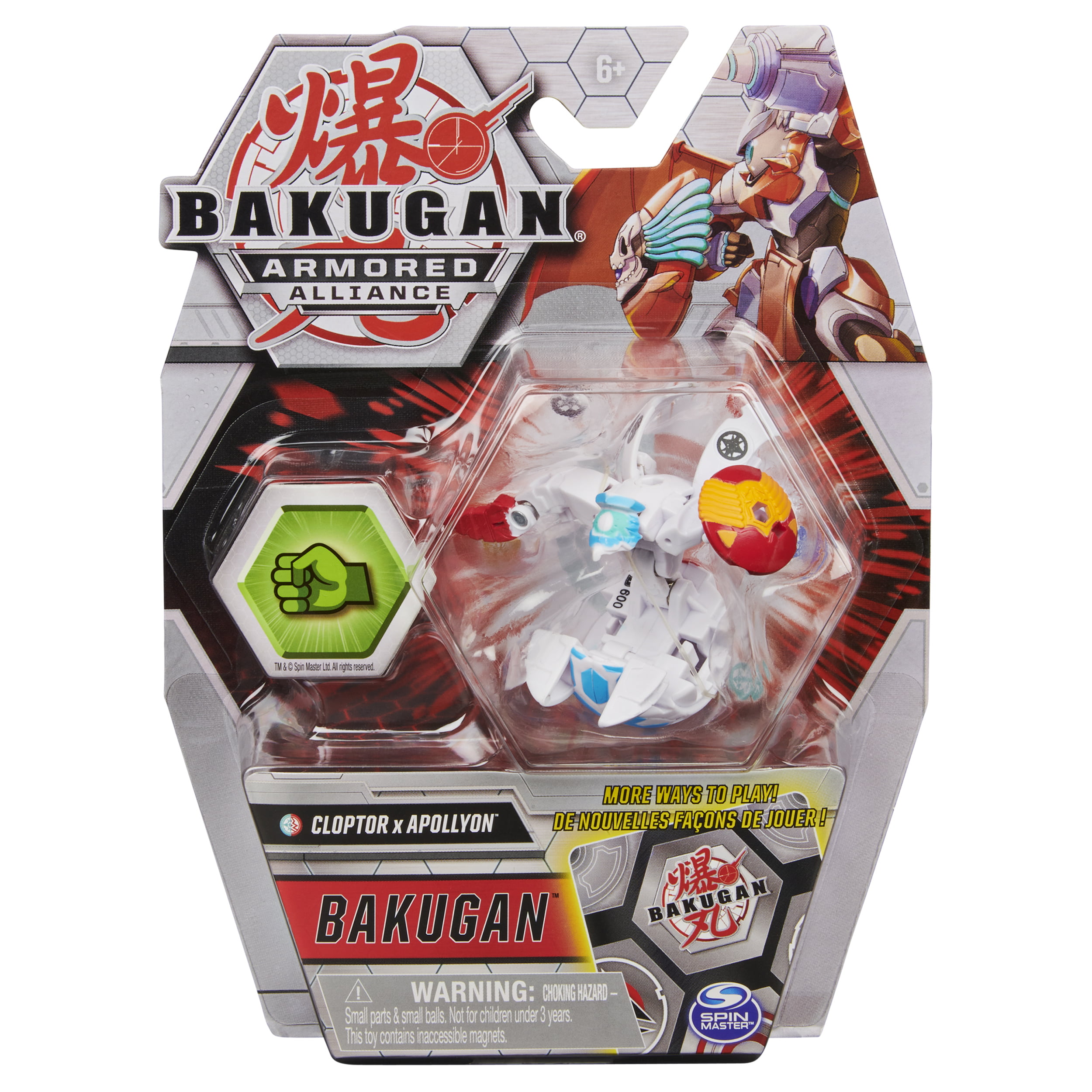 BAKUGAN Ultra 1 Pack 3 Inch Figure Haos Clopter